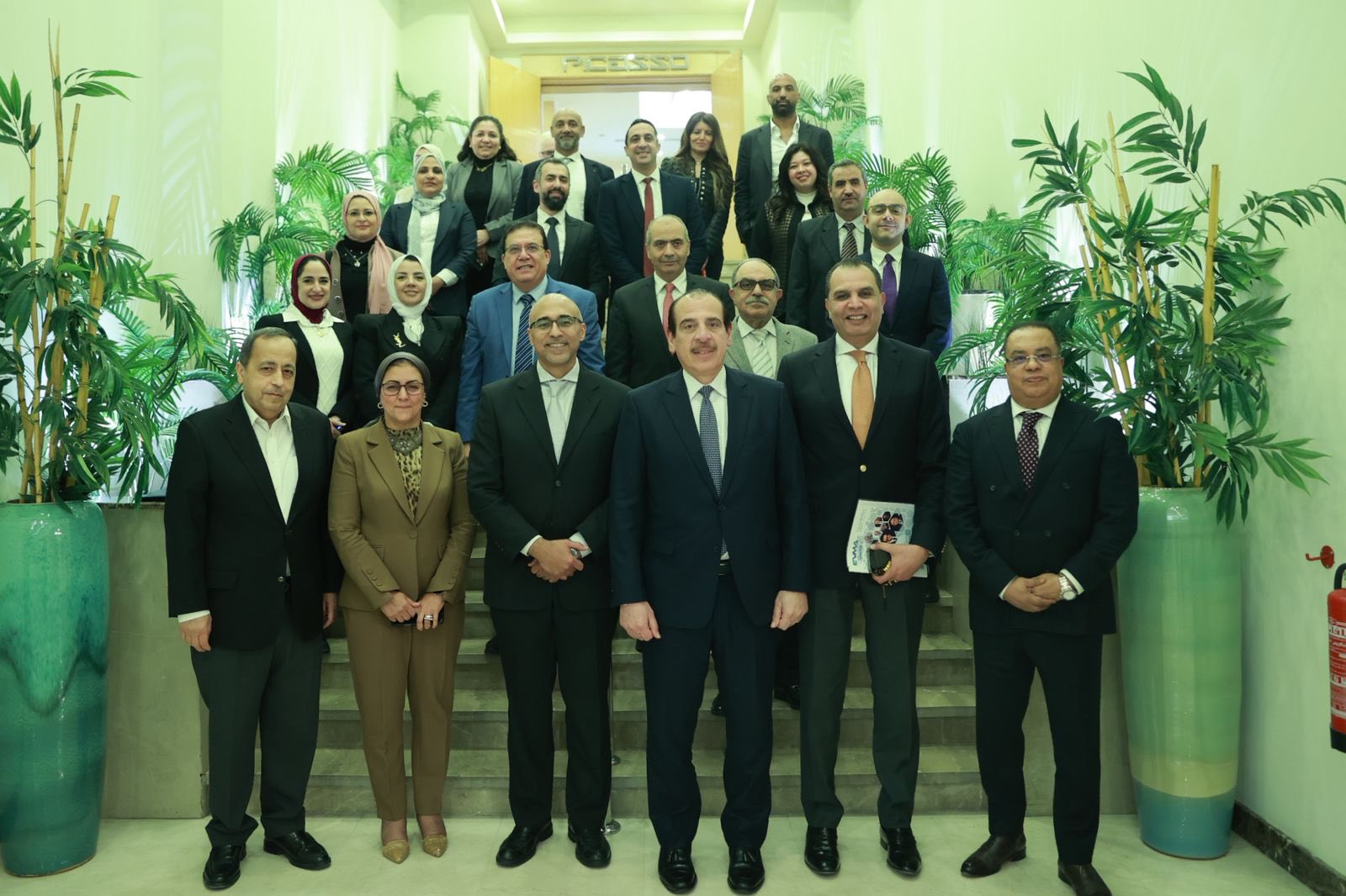 First Meeting of the Egyptian Vaccine